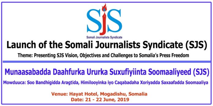 SJS congress meeting banner