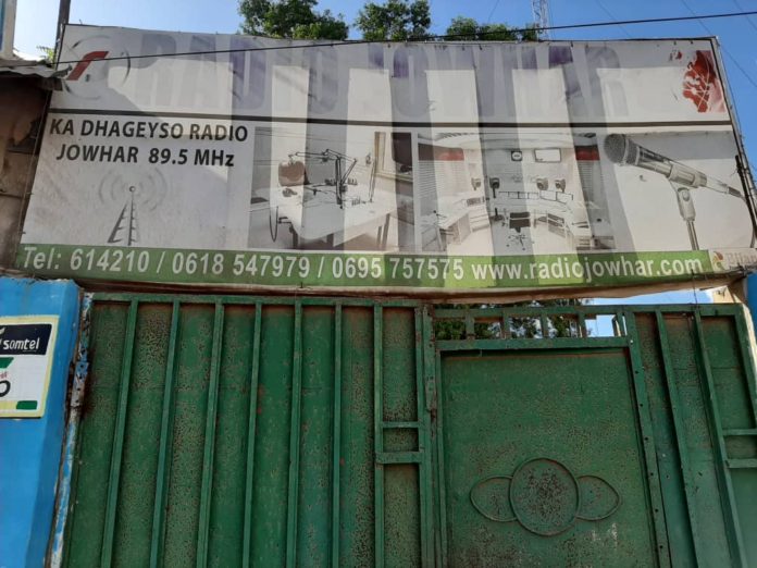 Hirshabelle police briefly closed down Radio Jowhar and arrested its journalist on Sunday 29 December, 2019. | Photo credit: SJS.